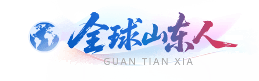 ȫ��ɽ�|��